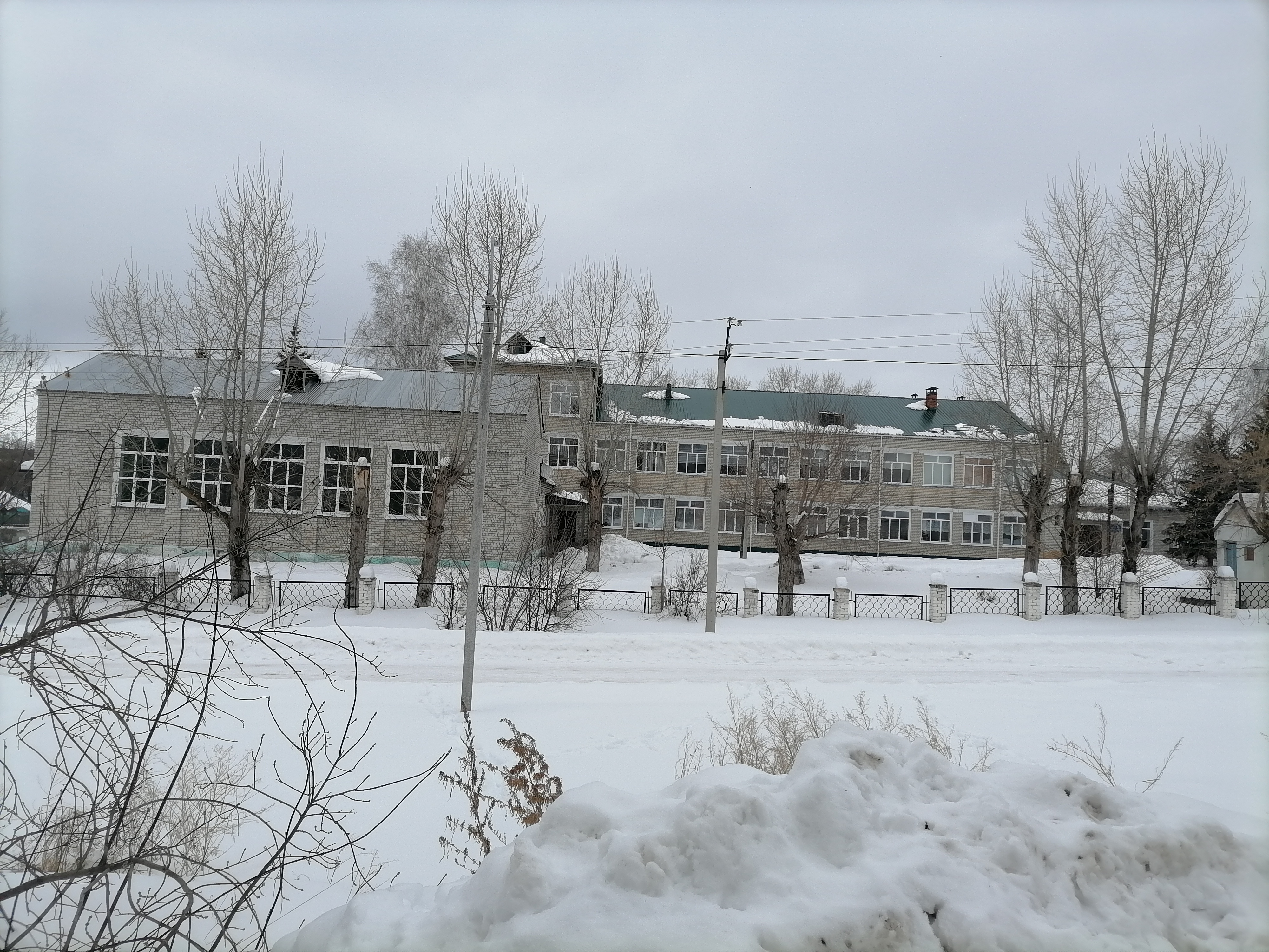 Здание школы в настоящее время