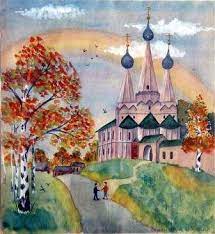 Рисунок на тему "Родной край".